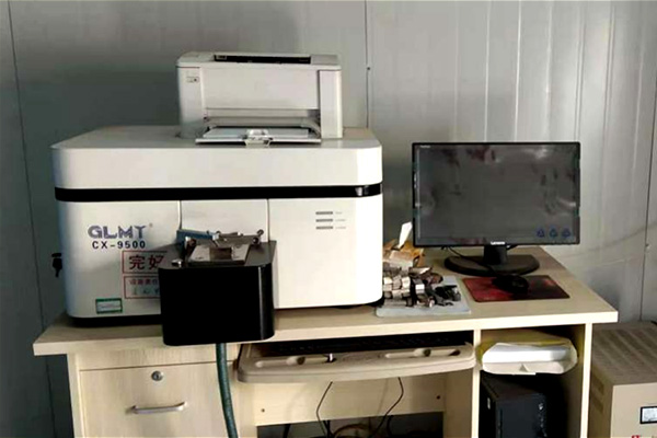 中杰優(yōu)勢(shì)