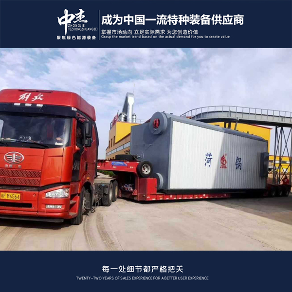 山東省研發(fā)資金補(bǔ)助中杰特裝 山東省研發(fā)資金補(bǔ)助中杰特裝