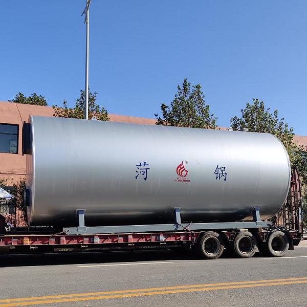 菏鍋燃?xì)庹羝仩t，促進(jìn)制藥行業(yè)實(shí)現(xiàn)綠色轉(zhuǎn)型升級(jí)發(fā)展